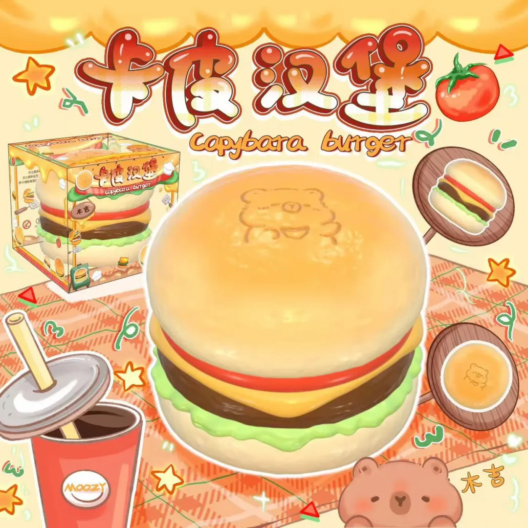 Moozy Cheeseburger Squishy