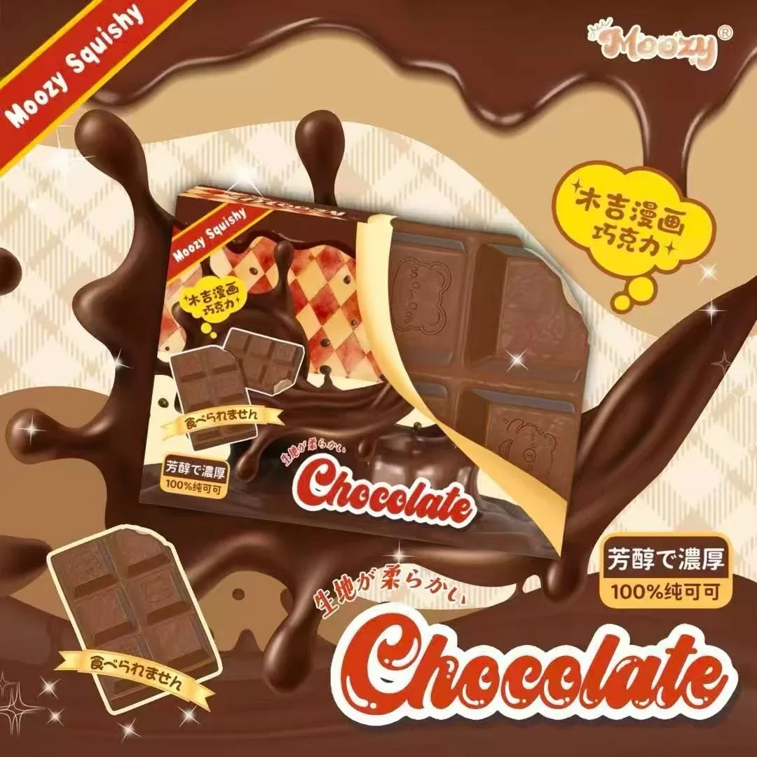 Moozy Chocolate Bar