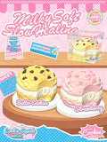 Lisa x Kira Milk Cookie Squishy