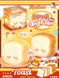 Dudo Toast Squishy