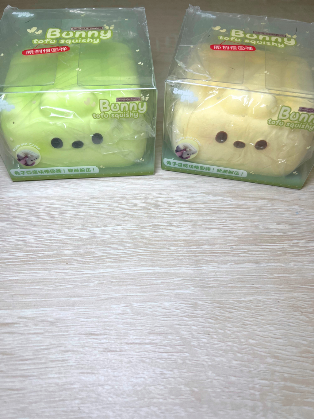 Tofu Bunny Squishy