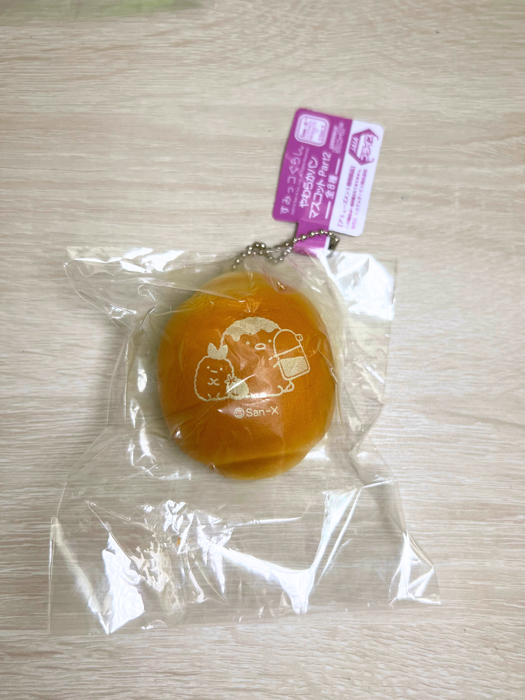 Sumikko Gurashi Squishy