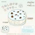 Nunu Mint Chocolate Cookie
