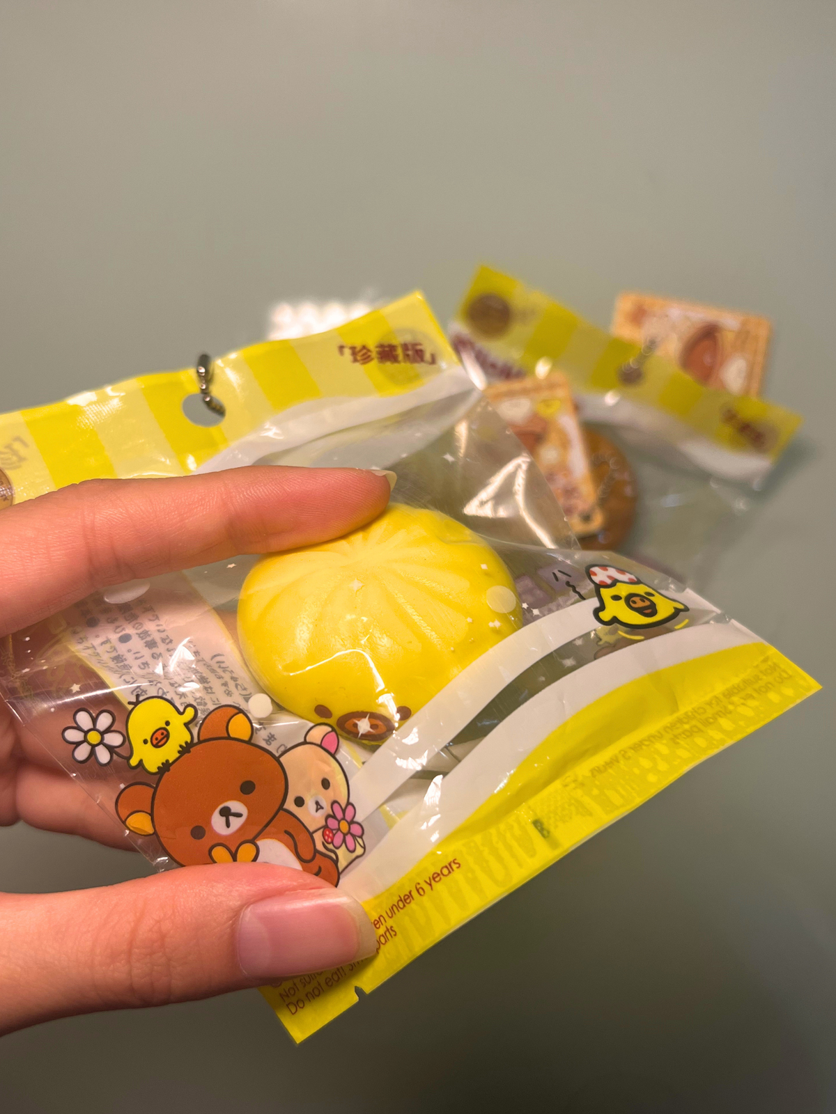 Rilakkuma Steam Dumpling
