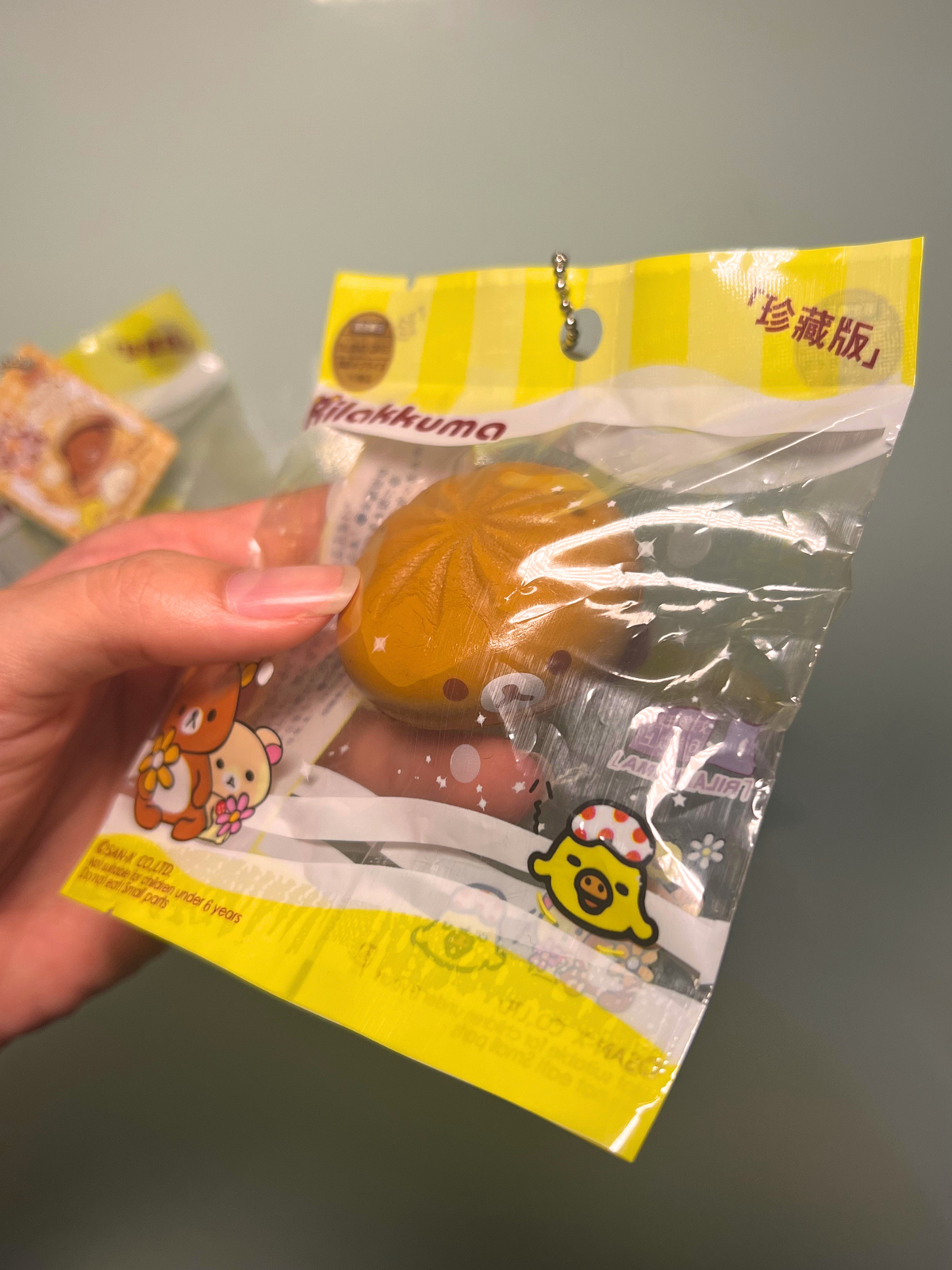 Rilakkuma Steam Dumpling