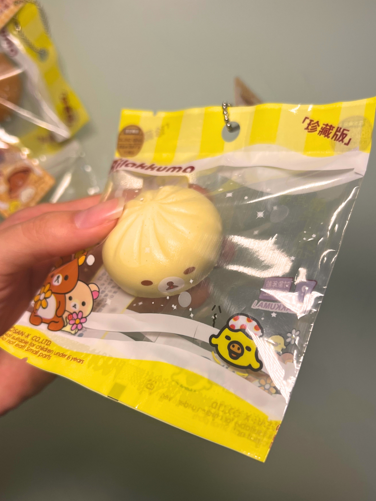 Rilakkuma Steam Dumpling