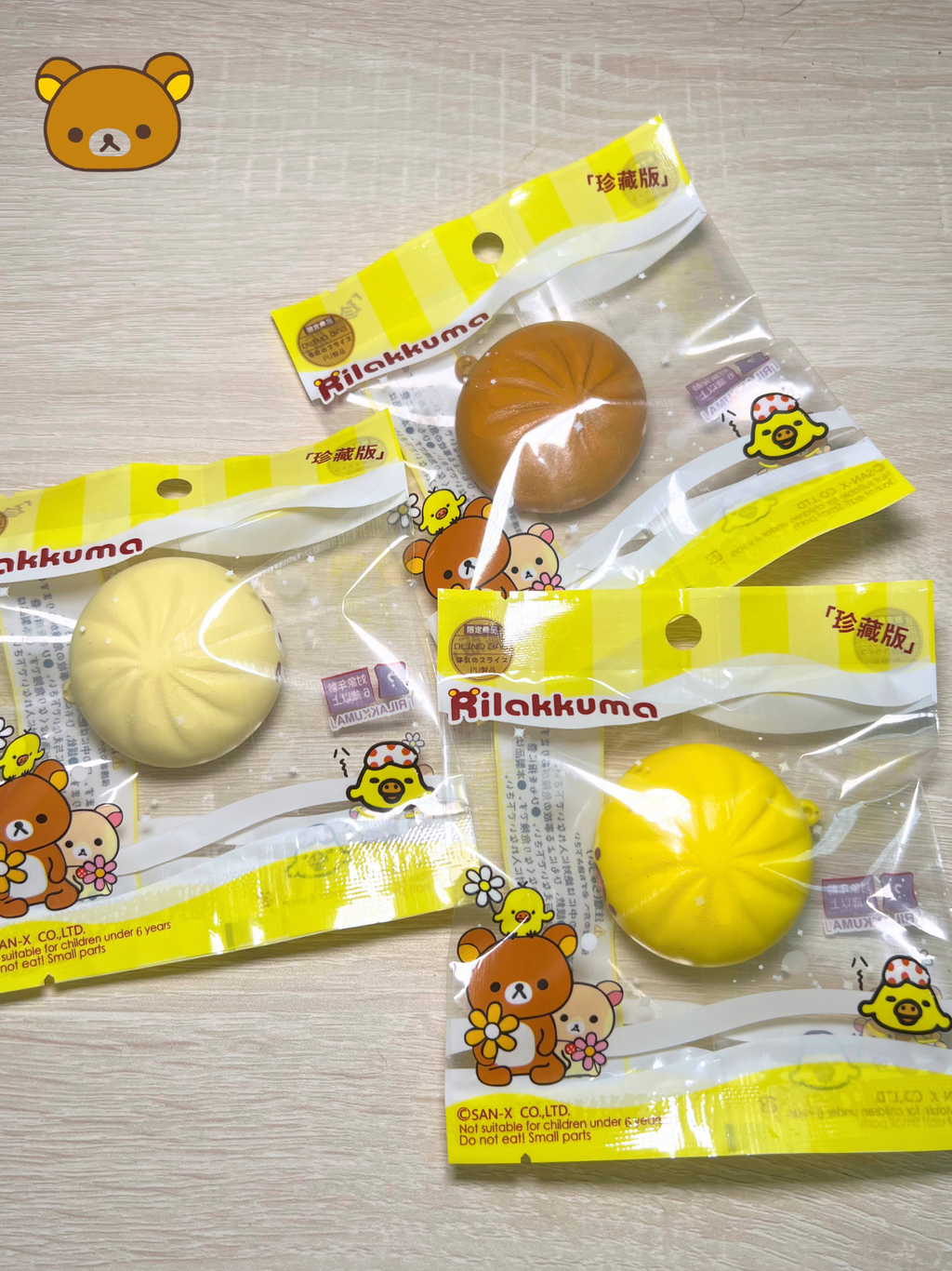 Rilakkuma Steam Dumpling