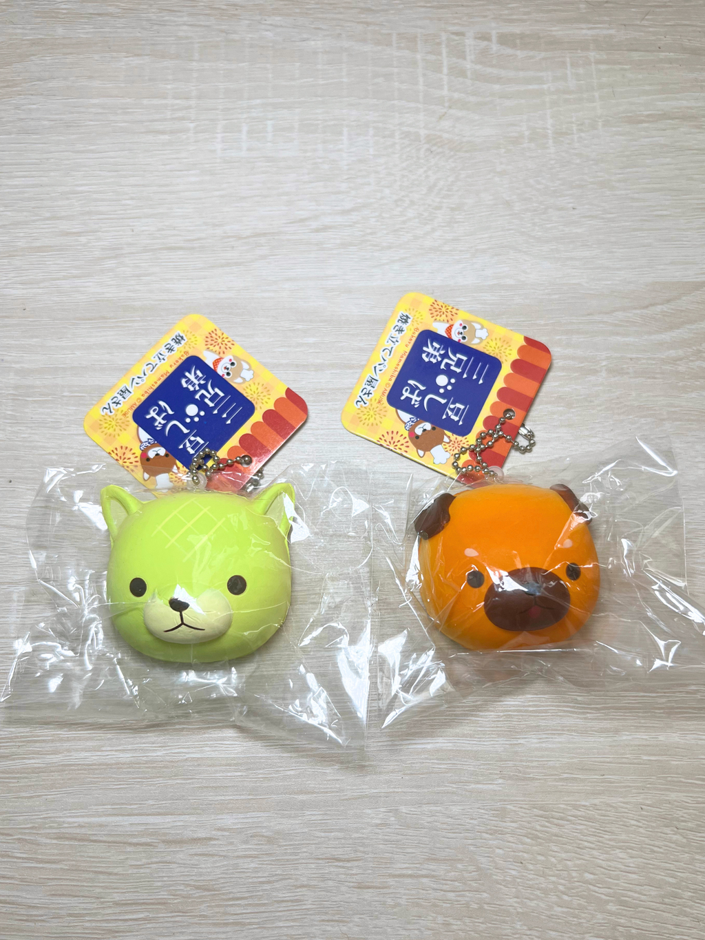 Shiba Inu Bun (Amuse)
