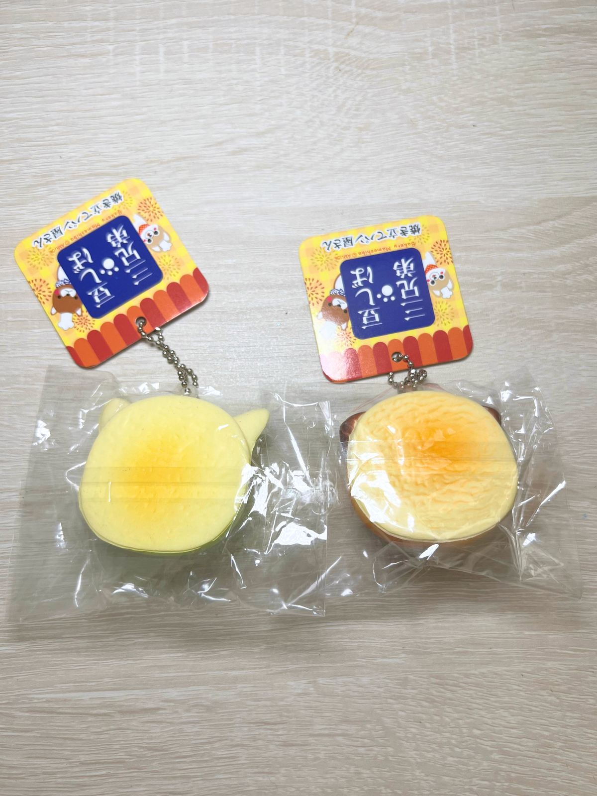 Shiba Inu Bun (Amuse)