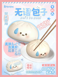 Hachimi Steam Dumpling Squishy