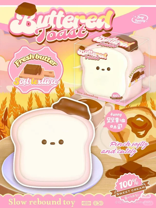 Buttered Zoey Toast Squishy